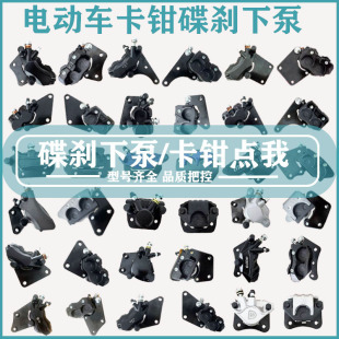 늄�܇�Ħ�x܇�±��ƿ܇�̈́x���Qǰ����x���ɸ��bͨ���±÷ֱ�