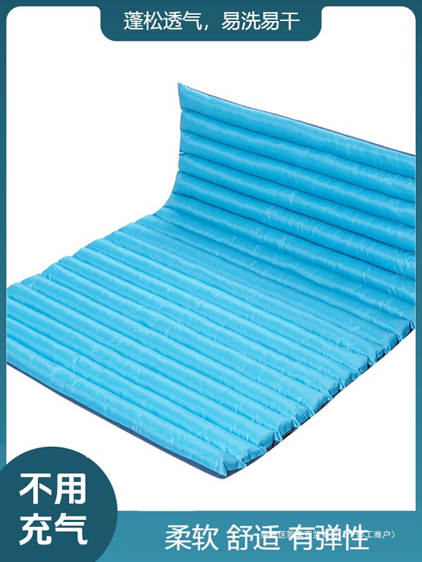 Anti-Decubitus Pad for the Elderly, Anti-Decubitus Pad for the Elderly Who Lie in Bed for a Long Time, Half-Body Mattress, Bed Pad, Anti-Decubitus Pad