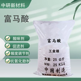 涂料稀释剂;分析试剂;磷酸盐