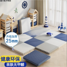 PE���Љ|ƴ�ӵ؉|��ĭ�|�냺���͏d���|��ĭƴ�Ӊ|�������Љ|a�