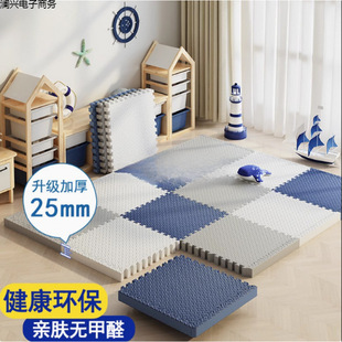 PE���Љ|ƴ�ӵ؉|��ĭ�|�냺���͏d���|��ĭƴ�Ӊ|�������Љ|a�