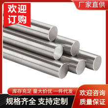 201���P䓌��İ���Ԫ�A��ֱ�l��A䓰�������3/4/5/6/7/8/10/12mm