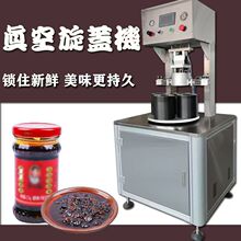 ȫ�Ԅ�������w�C�u�������u�����u���P䓹��^����ƿ��ڙC�Q�w�C