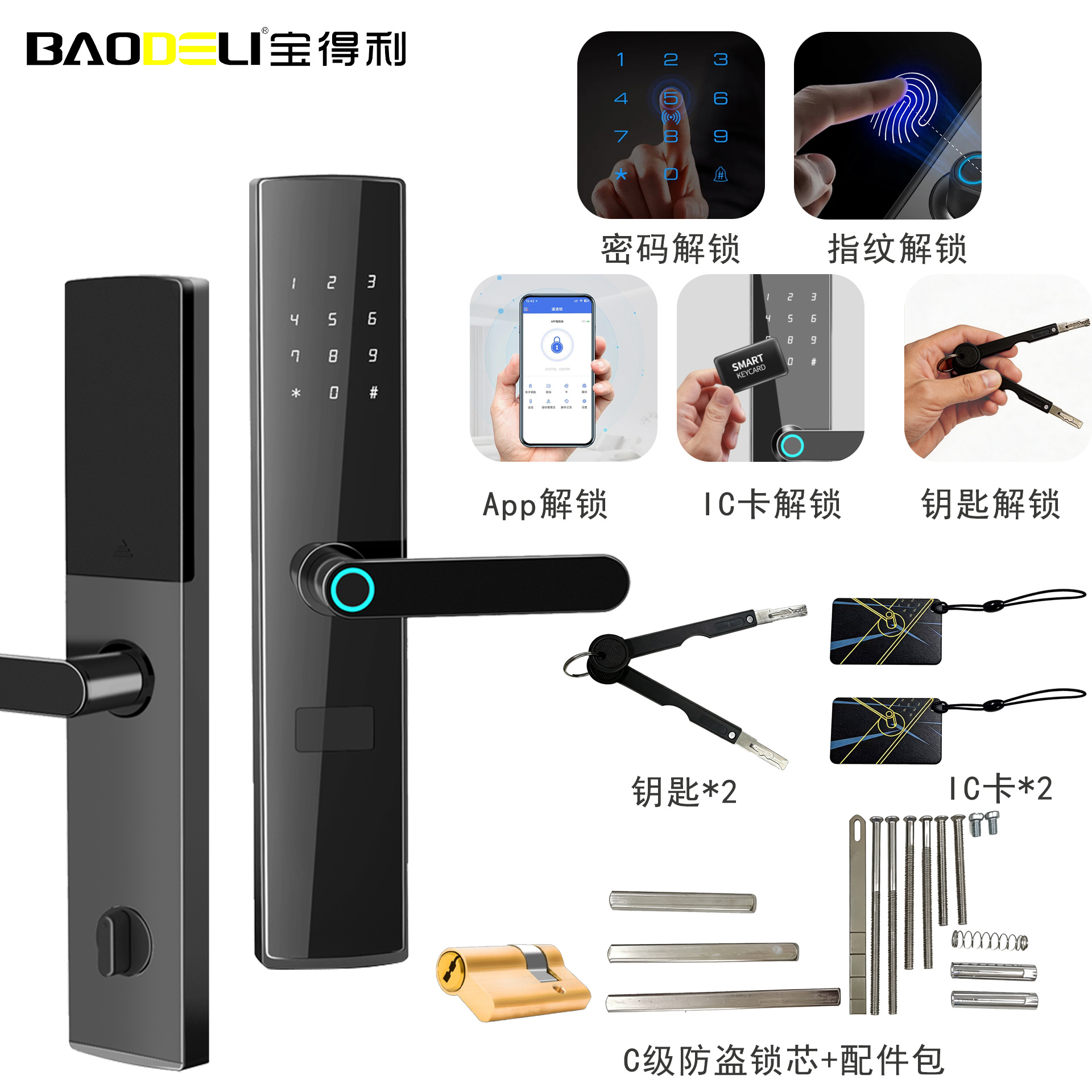 Cerradura Electrónica Inteligente con Bluetooth de Aleación de Aluminio, Huella Dactilar, para Puerta Antirrobo