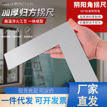 �¿��ꖽ��չνǳ߼ӌ��Ӻ�λҴ�̖�ճ߹�ā�ӹε�ֱ�ǳ�������