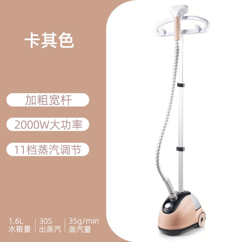Steam Garment Ironing Machine Household Electric Iron Small Ironing Machine Hanging Ironing Flat Ironing All-In-One Ironing Machine Factory Direct Sale