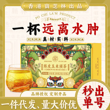 Դ^lƤ횲谾ҹȥˮ[br횪B