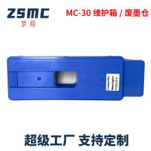 �m�ü���MC-30�Uī�}TX-5300 5400 PRO520 521 540�Uī�оS�o��