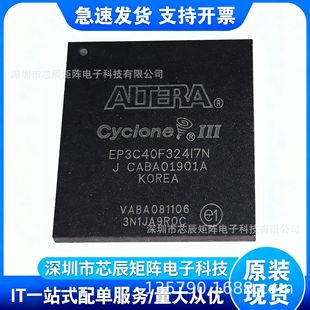 EP3C40F324I7N��������AlteraоƬFPGA�ɾ���Cyclone��3����16DSP