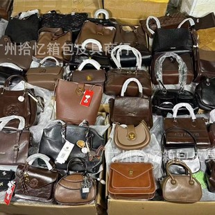 广州包包批发小众杂款女包时尚款设计感斜跨女包库存尾货女士包包-阿里巴巴