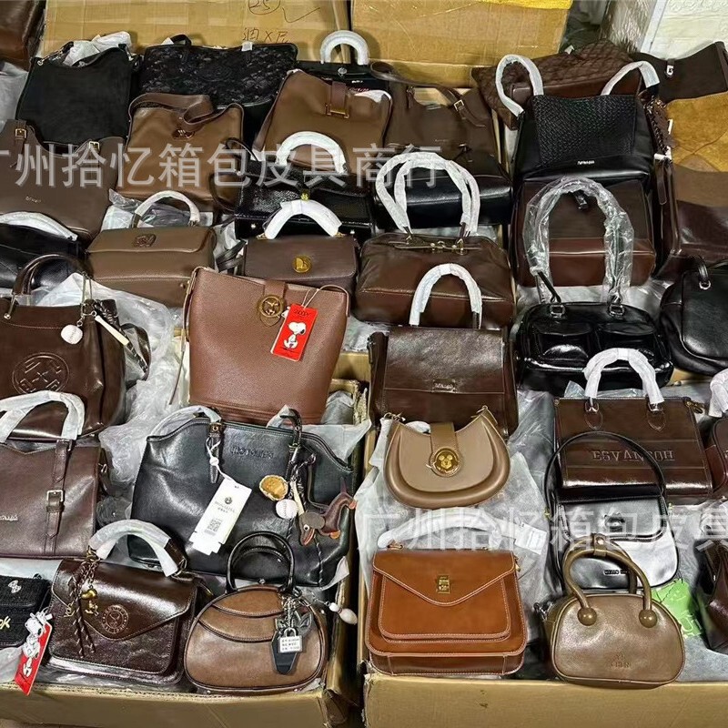 Guangzhou Bags Wholesale Niche Miscellaneous Women's Bags Fashion Design Sense Crossbody Women's Bags Stock Tailstock Women's Bags