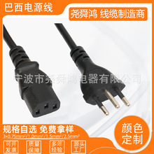 ���������Դ����о ����Ҏ�����Դ�����^��/Ʒ��β/UC���B��