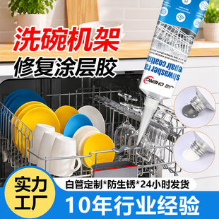 �羳����ϴ��C���ޏ��z��ɫ��ɫ늚��ܷ��ˮ���P���ټܷ������a