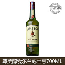 ��Ʒ��؛ �������۠��m��ʿ��700ml ռ���� ԭ�b�M�����