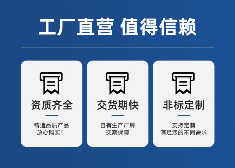 动力柜带电表灯_03