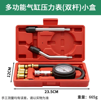 Multifunctional Cylinder Pressure Gauge Single-Pole Mühərrik alətləri - cylinder-pressure-gauge-double-rod-small-box