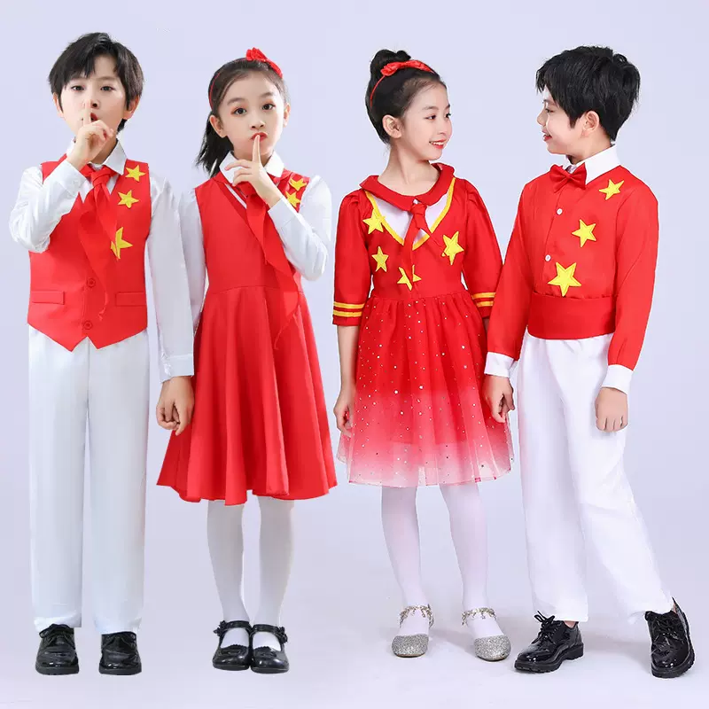 六一新款儿童合唱演出服中小学生诗歌朗诵红星闪闪舞蹈表演服套装