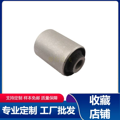 Asqı sistemi / Xodovoy hissələr Hanging Bushings 8K0 407