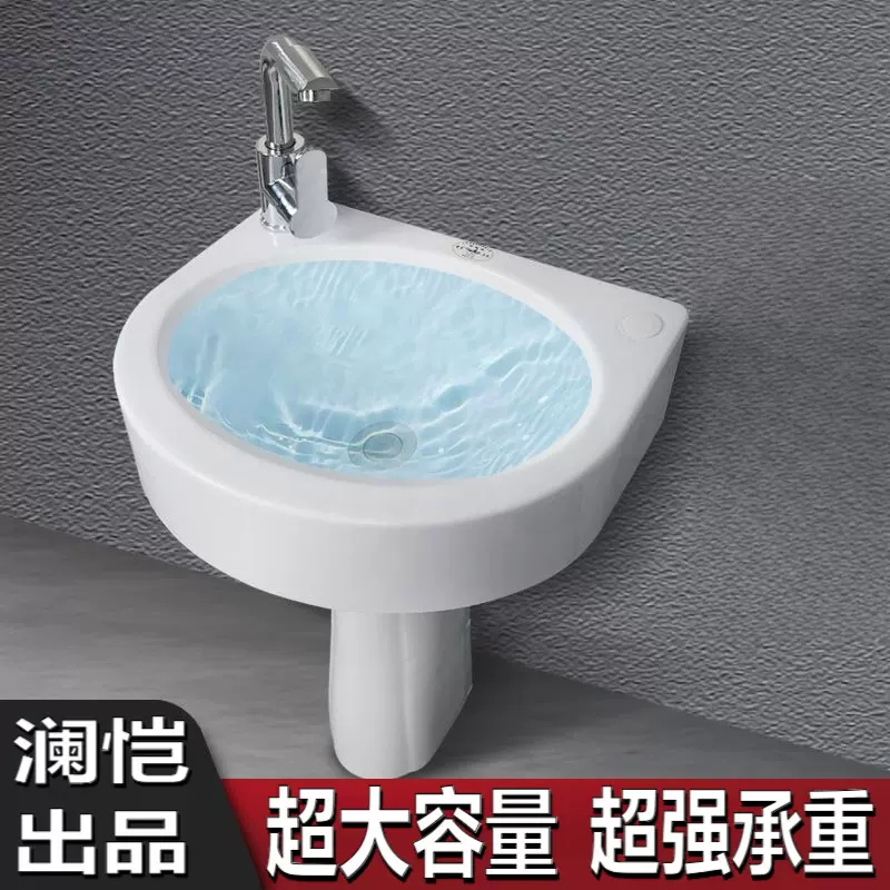 立柱式洗手盆小户型塑料免打孔洗脸盆家用卫生间洗漱台临时洗手池