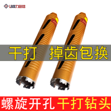 ���I�ɴ�ˮ���^����63���{���ڻ�������׽���ʯˮ荙C�_������