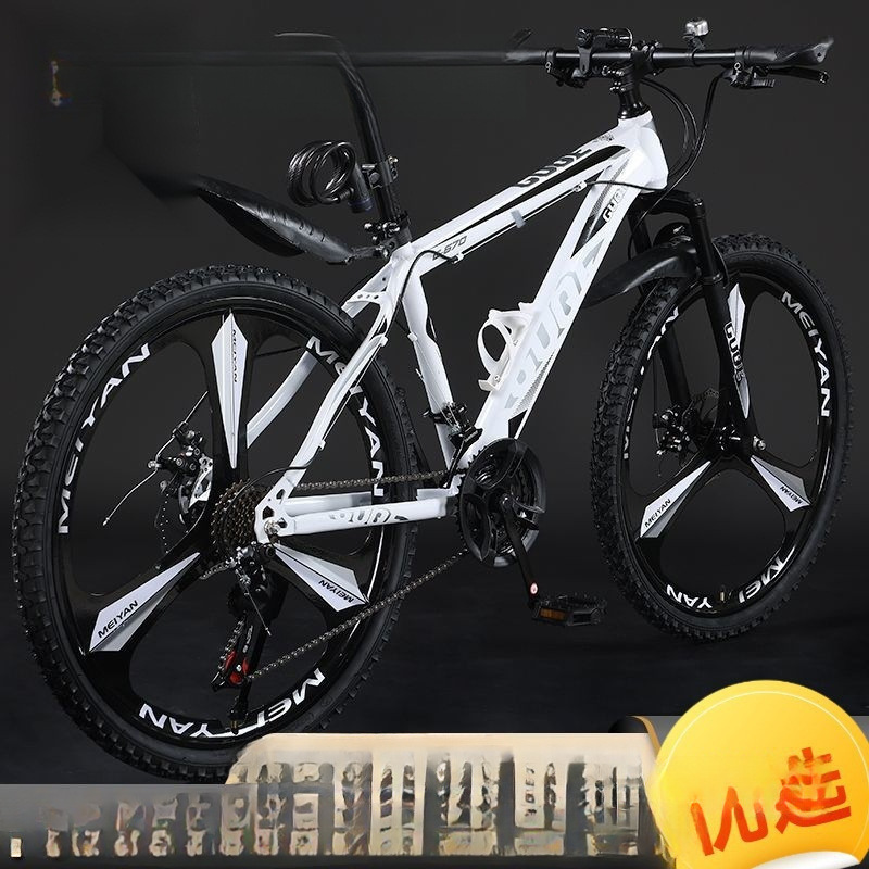 Mountain Bike for Adults, Students, Adults, Riding to Work, Teenagers, Men's Lightweight Variable Speed Off-Road New Model