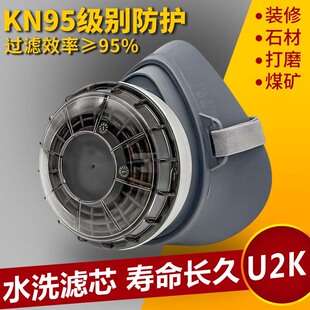 �ձ������M��ˮϴU2Kо���m�������ֆ��^�V���I�ۉm��ȩ�������