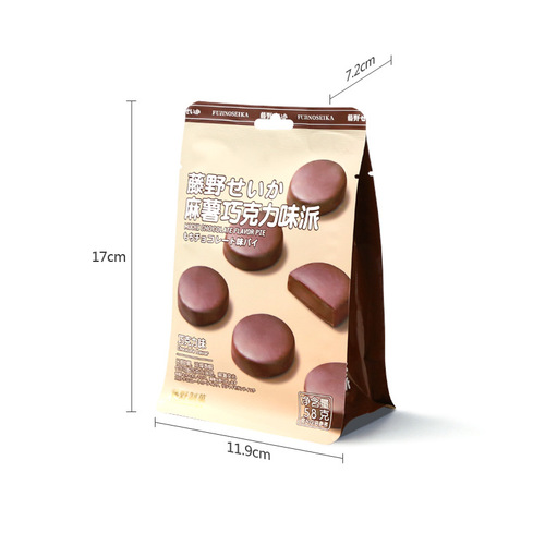 Tengyeo Fruit Snacks - Semi-Ripe Cookies, Waffles, Crisps, Almonds, Chocolate - Convenient Store Snacks