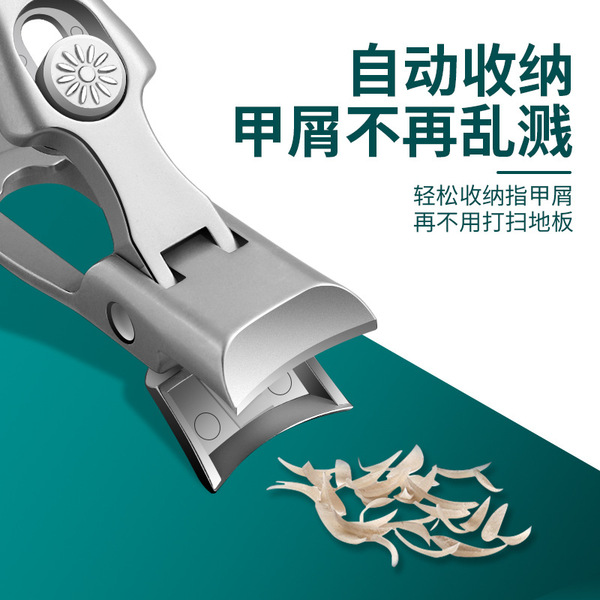 Nail scissors stainless steel for nails