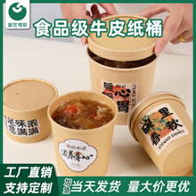 һ���Ԝ������l���w�Ӷ��ƈA�Ο�Ʒ���u�������ʳƷ��ţƤ����Ͱ