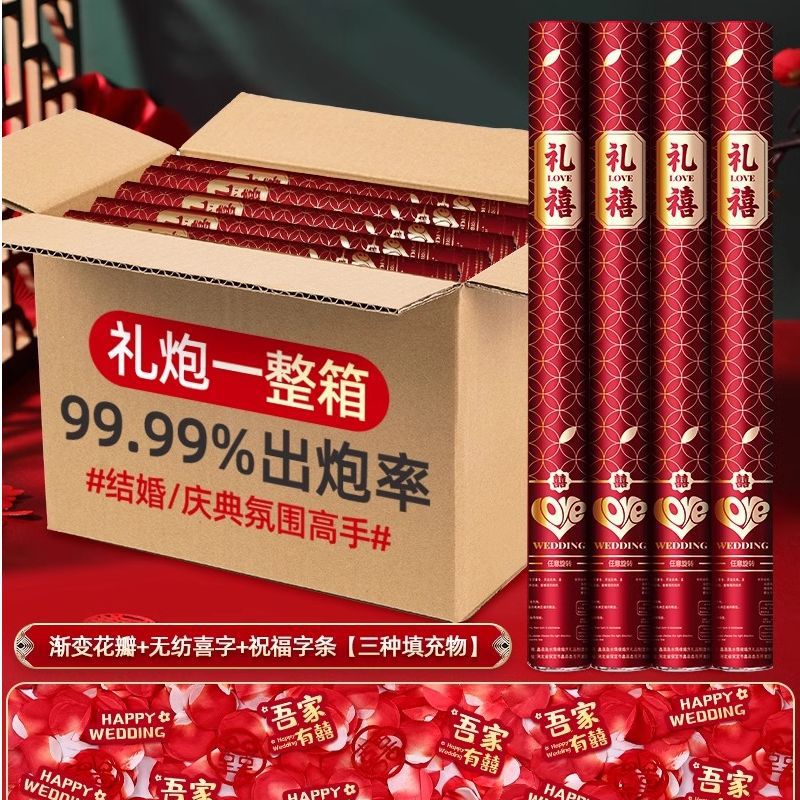 60 모델 4개 [박스 전체 구매가 더 저렴함] 엔엔아이아이 [고급 모델] 특수 판지 포장