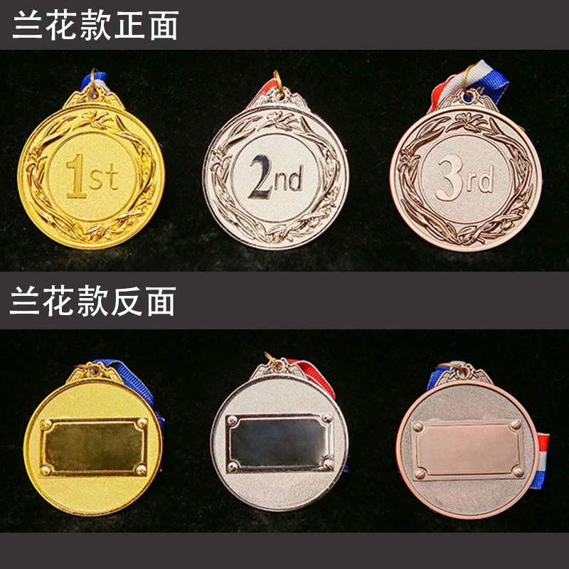 Спотовые металлические медали, спортивные соревнования по бегу, золотая фольга, юбилейный детский сад, марафон, почетная медаль