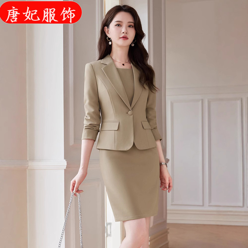 High-end brown Suit Dress Women's Fashion Elegant Professional Dress Two-piece dress Small Suit Jacket Autumn