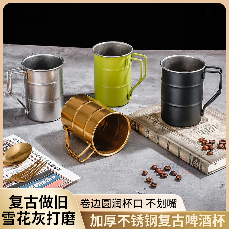 希益嘉不鏽鋼復古馬克杯做舊工藝啤酒杯加厚飲水杯辦公商務咖啡杯