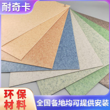 �|ݸ�ذ�������ĥ1mm/1.6mm���z�ذ����ù��S�؉|������z��