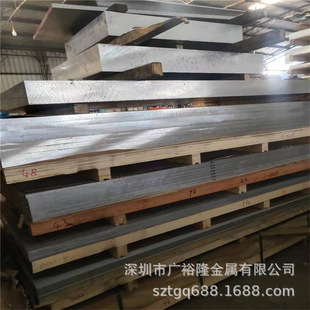 3D��ӡ�X�Ͻ���� �X�V₺Ͻ�AA7050-T7451�X�Ͻ� AA6061-T6�X��