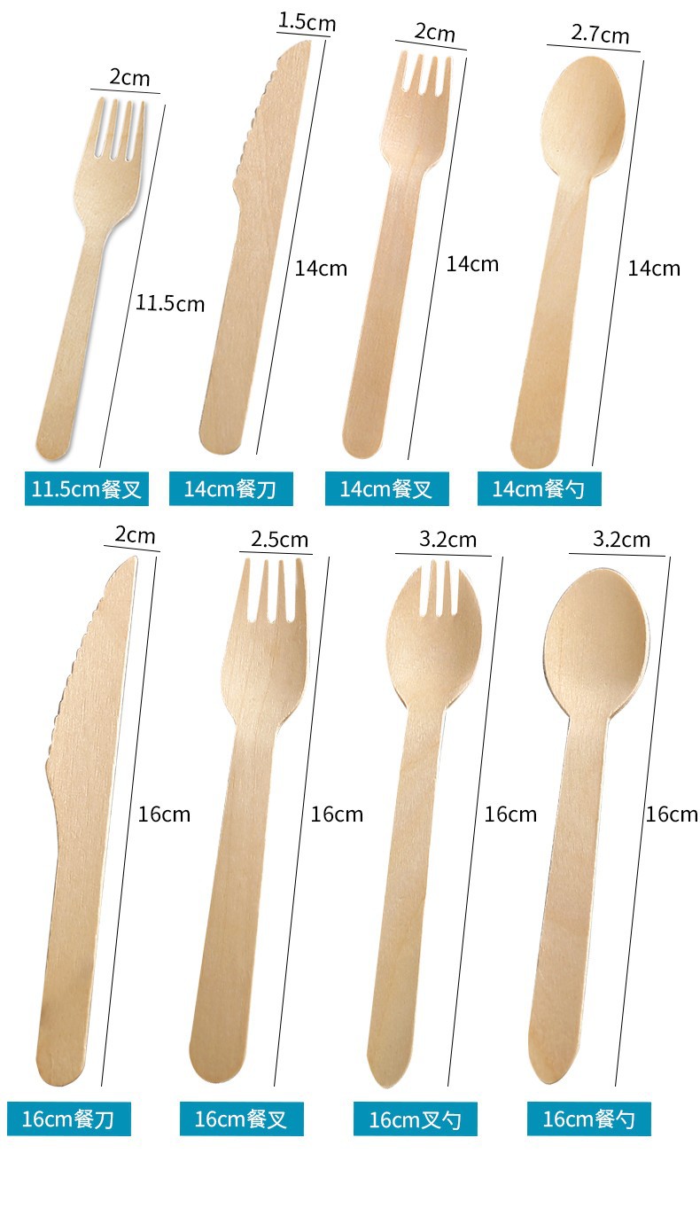 O1CN01MzS8901tq43zR81Av_!!4126