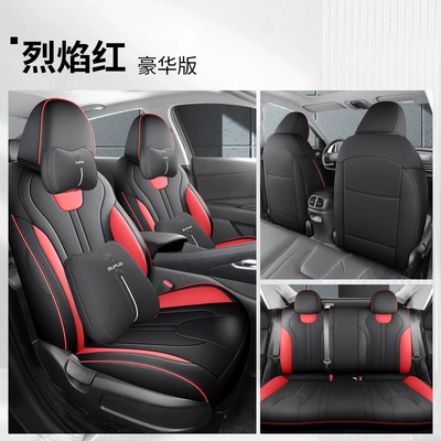 Modelə uyğun (Original) oturacaq örtükləri, Car Seat Cover Fully Enclosed - flaming-red-deluxe-edition-hyundai-elantra