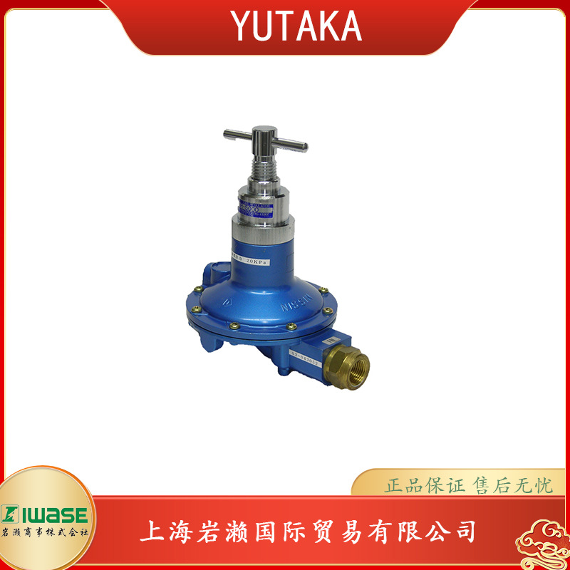 日本YUTAKA，微圧调整型压力调整器NR-6000