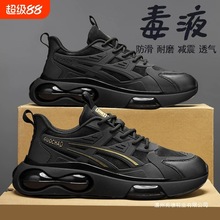 2025¿pɫ|\Ьļ͸\ϵЬпܲЬp