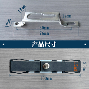 Aluminum alloy sliding door sliding door lock point buckle slider single point accessories black locking screw door and window accessories universal type