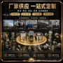 推拉工业定制自动化电磁铁