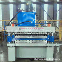 �����p��860-900��䓉��ߙC�O���d���Ԅ�Ӌ������O��lɽ�|