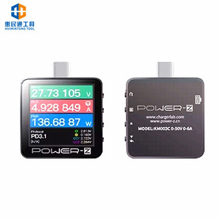 ChargerLAB POWER-Z KM003C PD USB charging voltage current Type-C tester 001Cpr