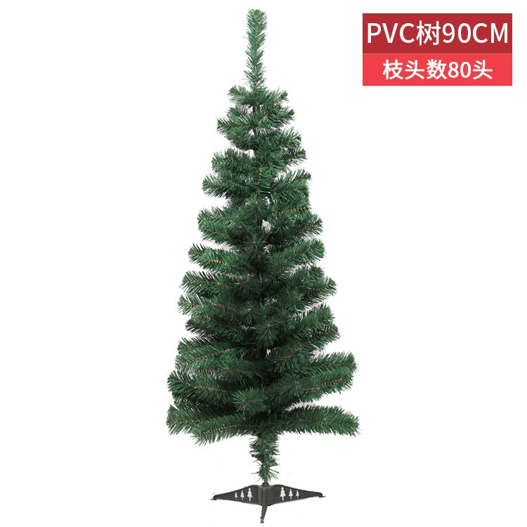 Искусственная елка PVC, 1,5–1,8 м, пушистые хвойные иглы, розовый вариант