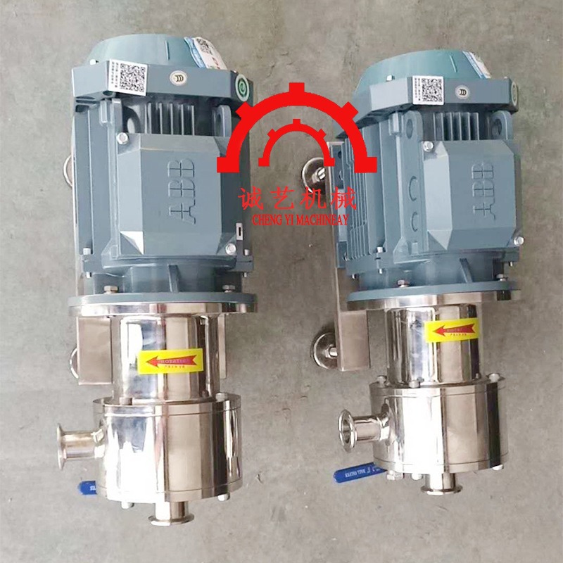 厂家产销实验高速剪切乳化机洗衣液化妆品化糖油漆粉料均值乳化机