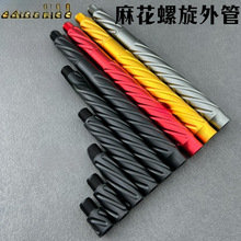 �����黨����ƴ�ӹ����14����˾�E����˾�R��Ȥ�������L��ͨ��