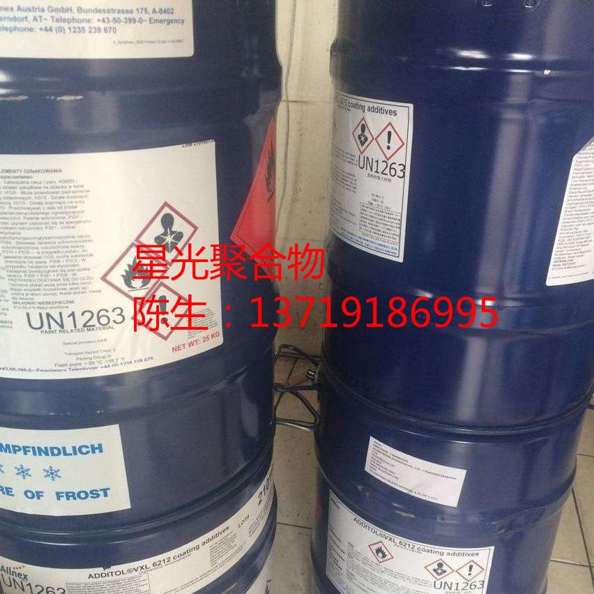 湛新ADDITOL XL 480流平剂良好的抗缩孔和流平性