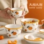 家用陶瓷日式彩绘碗盘