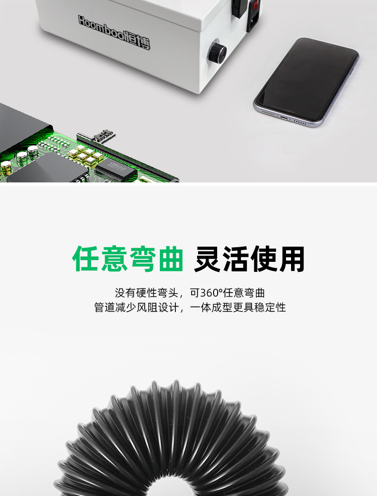 桌面详情_06.jpg