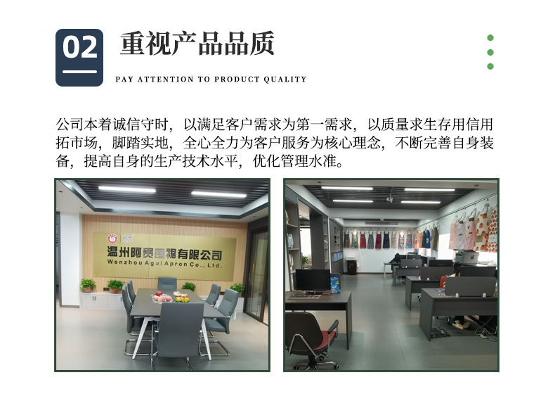 围裙家用厨房防水防油女时尚可爱日系韩版大人做饭工作服印制LO